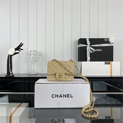 cha.nel S*per mini classic flap bag grained calfskin gold tone metal beige 01115