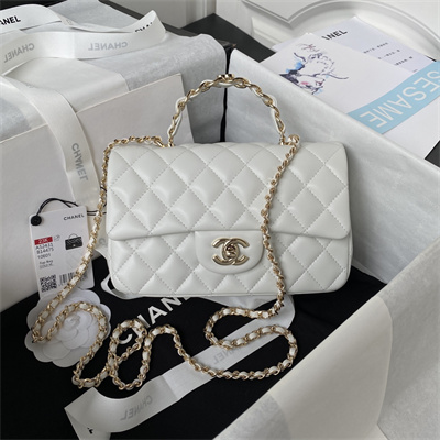 Cha.nel Mini Flap Bag With Top Handle Lambskin Gold Tone Metal White AS2431