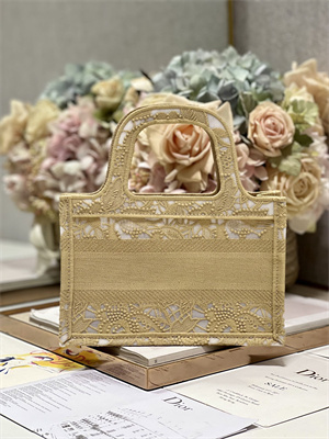 CD Mini Book Tote Beige D-Lace Embroidery With Macrame Effect