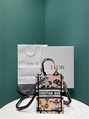 CD Mini Vertical Di.or Book Tote With Strap Petites Fleurs Embroidery Nude Beige Multicolor