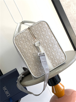 Di.or Lingot 50 Travel Bag Beige Oblique Jacquard