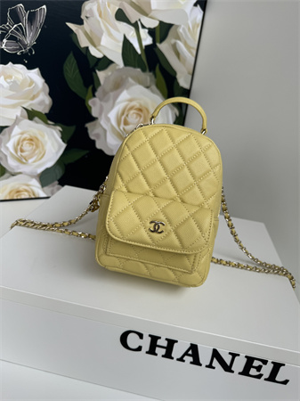 Cha.nel Mini Backpack Grained Calfskin Gold-Tone Metal Yellow AP3753