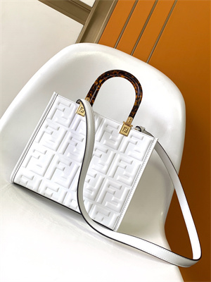 Fen.di SUNSHINE Small White Leather Shopper