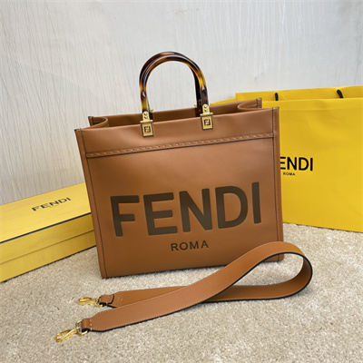 Fen.di SUNSHINE Medium Brown Leather Shopper