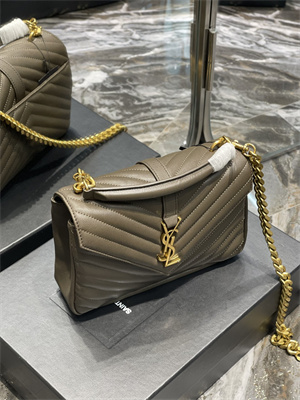 Y.S.L COLLEGE MEDIUM BAG IN QUILTED LEATHER Gold Tone Metal Dk Green Color