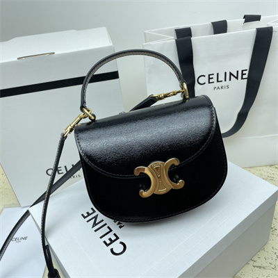 Ce**e mini besace clea in shiny calfskin black