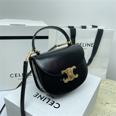 Ce**e mini besace clea in shiny calfskin black