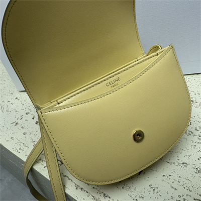 Ce**e mini besace clea in shiny calfskin yellow
