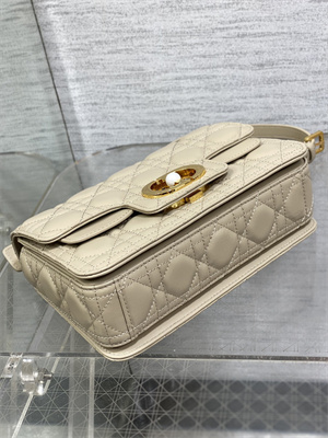 CD Small Jolie Top Handle Bag Cannage Calfskin Beige