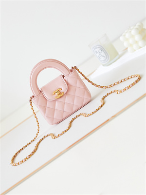 Ch*el clutch with chain shiny aged calfskin gold-tone metal pink ap3435