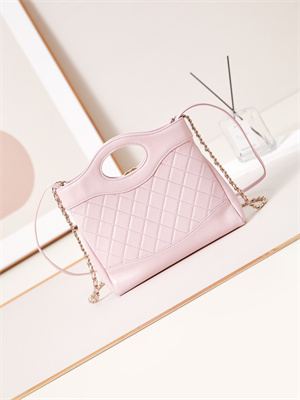 Ch*el 31 mini shopping bag lambskin & gold-tone metal pink as4133