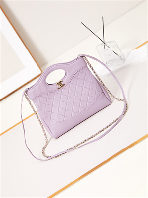 Ch*el 31 mini shopping bag  lambskin & gold-tone metal lilac as4133