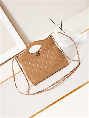 Ch*el 31 mini shopping bag lambskin & gold-tone metal brown as4133