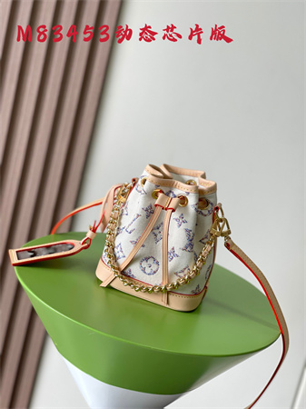 LV Nano Noé Monogram jacquard fabric Multicolor White M83453