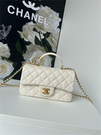 Ch*el mini flap bag with top handle grained calfskin gold tone metal white as2431