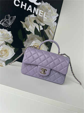 Ch*el mini flap bag with top handle lambskin gold tone metal lilac as2431