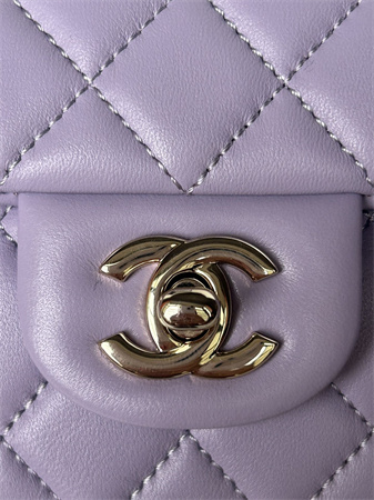 Ch*el mini flap bag with top handle lambskin gold tone metal lilac as2431