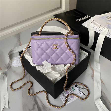 Ch*el vanity case with top handle grained calfskin gold tone metal lt purple ap4064