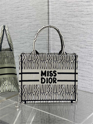 cd miss D*or small book tote allover emb green