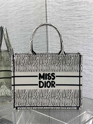 cd miss D*or medium book tote allover emb green