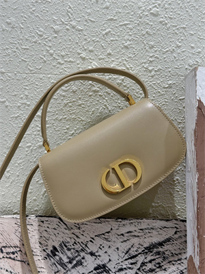 CD Small 30 Montaigne Avenue Top Handle Bag Powder Beige Ribbed Calfskin