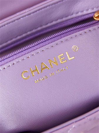 Cha.nel Mini Shopping Bag Kelly Bag Shiny Aged Calfskin Gold-Tone Metal Lt Purple  AS4416