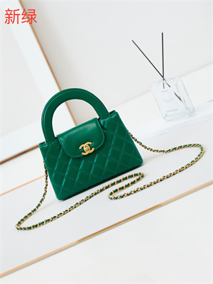 Cha.nel Mini Shopping Bag Kelly Bag Shiny Aged Calfskin Gold-Tone Metal Dk Green  AS4416