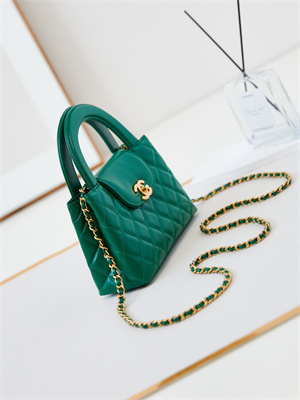 Cha.nel Mini Shopping Bag Kelly Bag Shiny Aged Calfskin Gold-Tone Metal Dk Green  AS4416