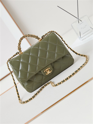 Cha.nel Mini Flap Bag with Top Handle Shiny Lambskin & Gold-Tone Metal Green AS5043