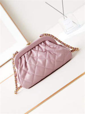 Cha.nel Clutch Lambskin & Gold-Tone Metal Pink AS4717