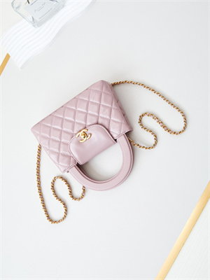 Cha.nel Mini Shopping Bag Kelly Bag Shiny Aged Calfskin Gold-Tone Metal Pink AS4416