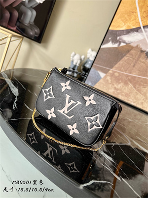 L.V Mini Pochette Accessories Monogram Empreinte Black M80501