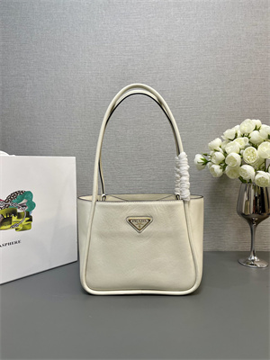 Pra*a leather mini tote bag white 1bg539