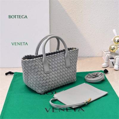 BV Mini Cabat Tote Bag In Lambskin