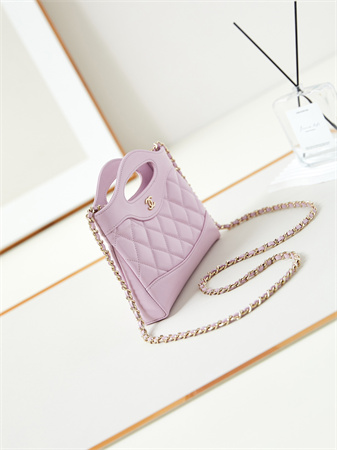 Cha.nel 31 Nano Chain Bag Lambskin Gold Tone Metal Lilac AS3656