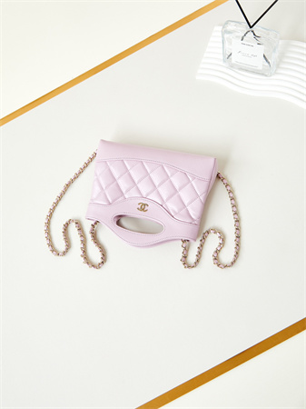 Cha.nel 31 Nano Chain Bag Lambskin Gold Tone Metal Lilac AS3656