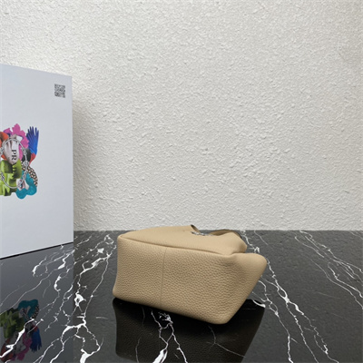 Pra*a leather mini bag 1ba349