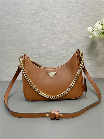Pra*a re-edition smooth leather mini-bag brown 1bc204