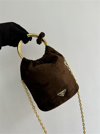 Pra*a suede mini-bag brown 1bc227