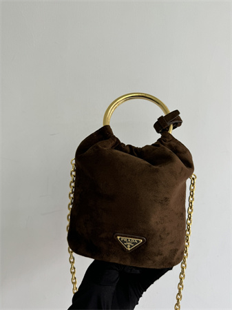 Pra*a suede mini-bag brown 1bc227