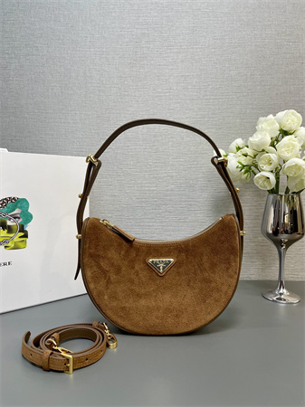Pra*a arqué suede shoulder bag  brown 1bc194