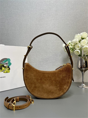 Pra*a arqué suede shoulder bag  brown 1bc194