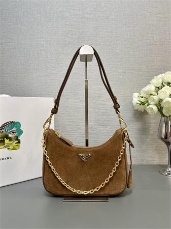 Pra*a re-edition suede mini-bag  brown 1bc204