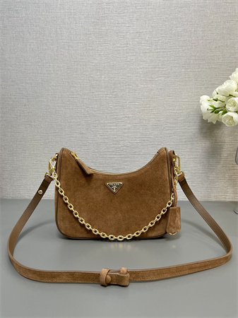 Pra*a re-edition suede mini-bag  brown 1bc204