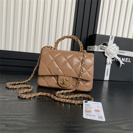 Ch*el mini flap bag with top handle shiny lambskin & gold-tone metal brown as5032