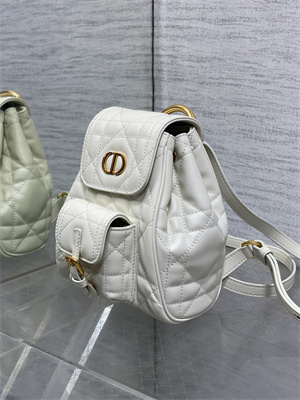 CD CARO BACKPACK Small  Macrocannage Lambskin White