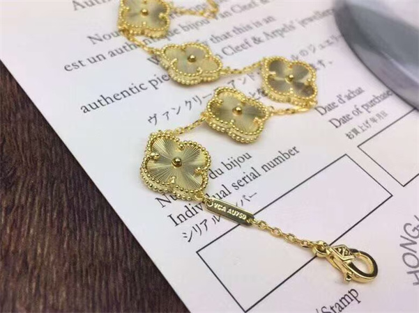 V*N CL*F & arpels bracelets  37507