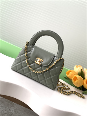 Cha.nel Mini Shopping Bag Kelly Bag Shiny Aged Calfskin Gold-Tone Metal Kaki Green AS4416