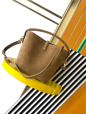 Y.S.L LE 37 SMALL In Brown Suede Leather Bucket Bag