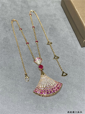 B*l*ai necklace 37520